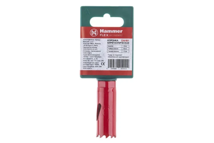 Коронка биметаллическая HAMMER Ф19х38мм 1/2"  BiMETALL (224-001) купить в Магнитогорске