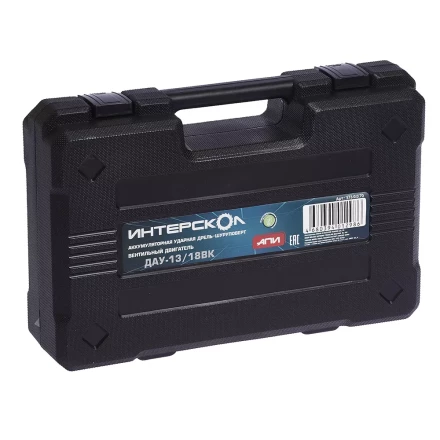 Профессиональная ударная дрель-шуруповерт с бесщеточным (вентильным) двигателем ИНТЕРСКОЛ ДАУ-13/18ВК аккумуляторная Li-ion АПИ (кейс, без аккумулятора и ЗУ) купить в Магнитогорске