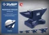 ЗУБР 5 кг, стальная наковальня, Профессионал (32620-5) купить в Магнитогорске