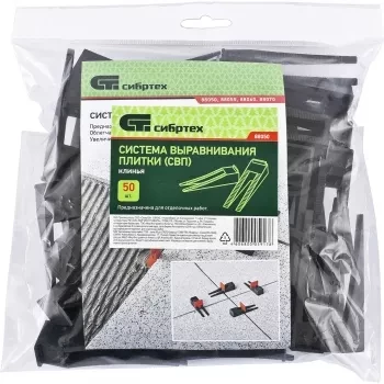 Система выравнивания плитки СВП - клин 50 штук (пакет ПЭНД) СИБРТЕХ 88050 купить в Магнитогорске