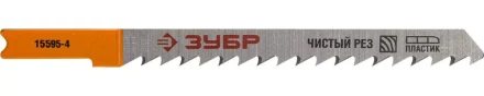 Полотна ЗУБР &quot;ЭКСПЕРТ&quot;, U101D, для эл/лобзика, Cr-V, по дереву, US-хвостовик, шаг 4мм, 75мм, 2шт 15595-4_z01 купить в Магнитогорске