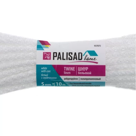 Шнур бельевой полипропиленовый с сердечником, 5 мм, L 10 м, белый, Home Palisad 937075 купить в Магнитогорске