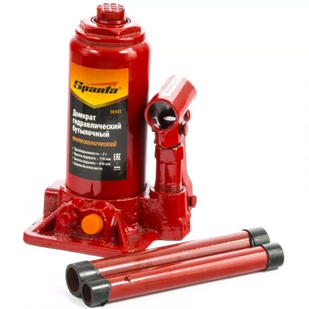 Домкрат гидравлический бутылочный телескопический 2 т h подъема 170–410 мм SPARTA 50341 купить в Магнитогорске