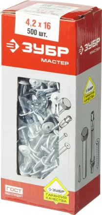 Саморезы ЗУБР с прессшайбой и сверлом по листовому металлу до 2мм, окрашенные в RAL-9003, PH2, 4,2х16мм, 500шт 300211-42-016-9003 купить в Магнитогорске