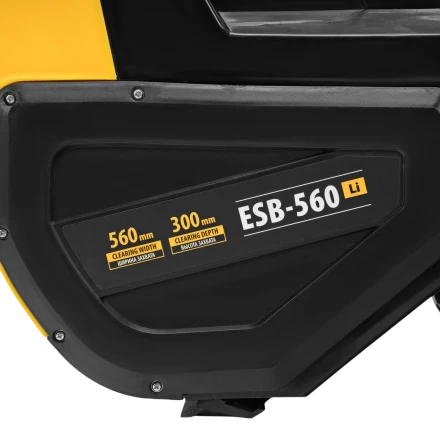 Снегоуборочная машина аккумуляторная, ESB-560Li, 560 мм, 40В, 2 АКБ 5 Ач, ЗУ, метал. шнек Denzel 97639 купить в Магнитогорске