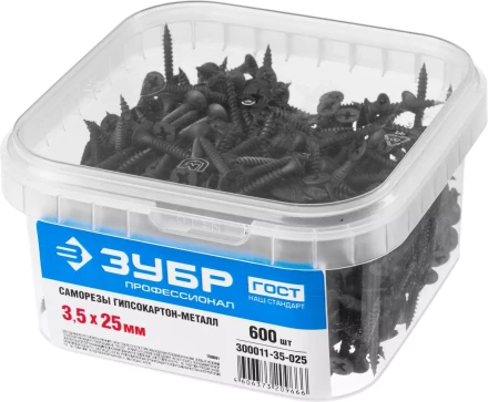 Саморезы фосфатированные с мелкой резьбой, гипсокартон-металл, ЗУБР 300011-35-025, PH2, 3,5 x 25 мм, 600 шт 300011-35-025 купить в Магнитогорске