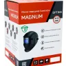 Маска сварщика Хамелеон MAGNUM (BLACK) 20091311 купить в Магнитогорске