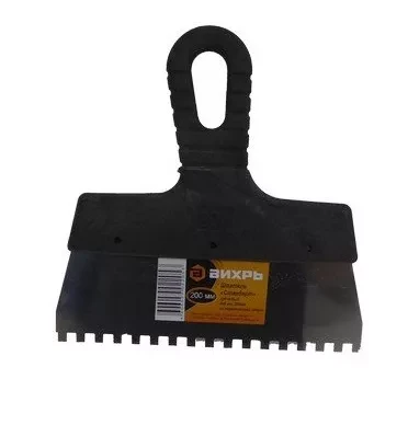 Шпатель зубчатый нержавеющая cталь пластиковая рукоятка 6х6 мм 200мм Вихрь купить в Магнитогорске