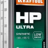 HP Ultra синтетическое масло для 2-тактных двигателей 41501-1 купить в Магнитогорске