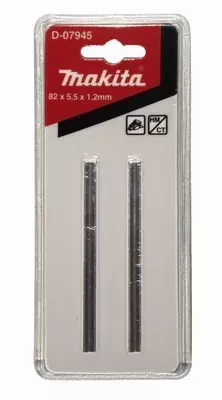 Нож для рубанка 82 мм Makita D-07945 (2шт) купить в Магнитогорске