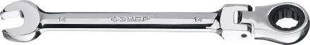 Ключи гаечные комбинированные трещоточные шарнирные серия ПРОФЕССИОНАЛ купить в Магнитогорске