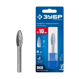 Зубр Твердосплавная борфреза H - пламя, 10 х 25 мм, радиус 2.0 мм (28807-10-25)