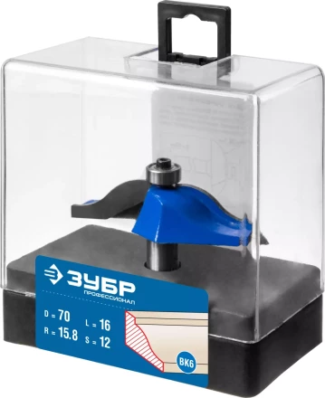 Фрезы фигирейные №1 серия ПРОФЕССИОНАЛ купить в Магнитогорске