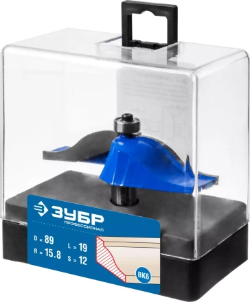 Фрезы фигирейные №1 серия ПРОФЕССИОНАЛ купить в Магнитогорске