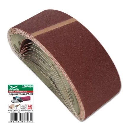 Лента шлифовальная LSH 100*610*P100 купить в Магнитогорске