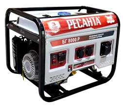 Бензогенератор  Ресанта БГ 8000 Р