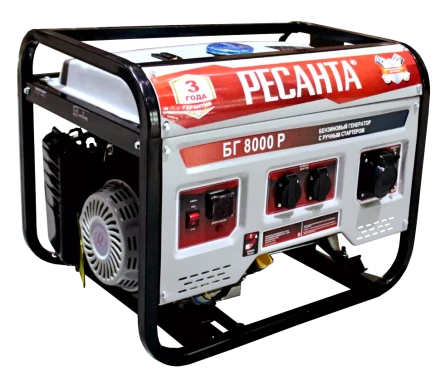 Бензогенератор  Ресанта БГ 8000 Р купить в Магнитогорске