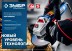 ЗУБР 900 Вт, d125 мм, УШМ, Профессионал (УШМ-П125-900) купить в Магнитогорске