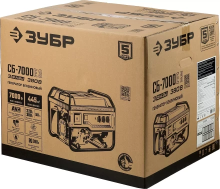 ЗУБР 7000 Вт, 380 / 220 В, бензиновый генератор с электростартером (СБ-7000Е-3) купить в Магнитогорске
