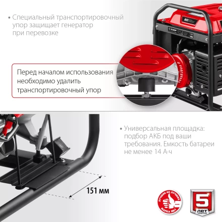 ЗУБР 7000 Вт, 380 / 220 В, бензиновый генератор с электростартером (СБ-7000Е-3) купить в Магнитогорске