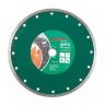 Круг алмазный HAMMER (206-110 DB CN) Ф230х22мм по керамике купить в Магнитогорске