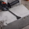 Зубило HAMMER 250мм SDS Plus (DR CH) купить в Магнитогорске