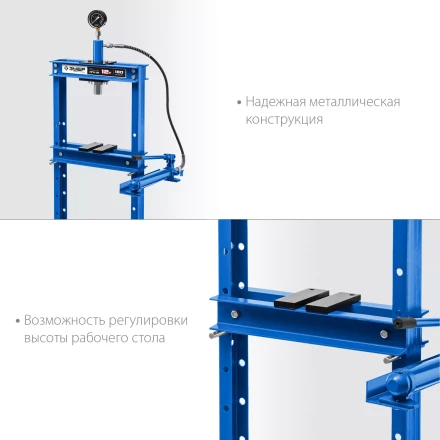 ЗУБР ПГН-12, 12 т, гидравлический пресс с гидронасосом и манометром, Профессионал (43072-12) купить в Магнитогорске
