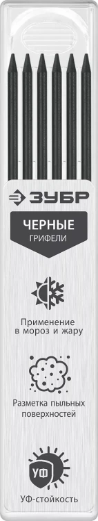 ЗУБР черные, d 2,8 мм, HB, 6 шт грифели для автоматического карандаша (06313-2) купить в Магнитогорске