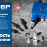 ЗУБР сменная насадка М5 для заклепочника К-М6 (31196-M5) купить в Магнитогорске