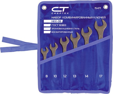 Набор ключей комбинированных 6 - 22 мм 10 шт. CrV фосфатированные ГОСТ 16983 СИБРТЕХ 15475 купить в Магнитогорске