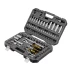 Набор инструментов Denzel 15813, 1/2&quot;, 1/4&quot;, CrV, S2, пластиковый кейс, 94 предмета купить в Магнитогорске