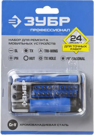 Набор ЗУБР &quot;ПРОФЕССИОНАЛ&quot;: Отвертки  для точных работ, 24предм 25648-H24 купить в Магнитогорске