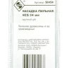 Насадка пильная крупный зуб 34мм НСS Энкор 50454 купить в Магнитогорске