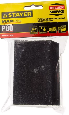 Губка шлифовальная STAYER &quot;MASTER&quot; угловая, зерно - оксид алюминия, Р80, 100 x 68 x 42 x 26 мм, средняя жесткость 3561-080 купить в Магнитогорске