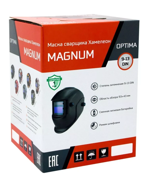 Маска сварщика Хамелеон MAGNUM (RED) 20091312 купить в Магнитогорске