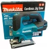 Аккумуляторный лобзик Makita DJV184Z (бесщеточный, без АКБ и ЗУ) купить в Магнитогорске