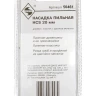 Насадка пильная 20мм HСS Энкор 50461 50461 купить в Магнитогорске