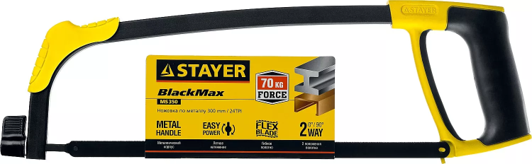 Ножовка по металлу STAYER MS350-BLACK-Max, металлическая обрезиненная рукоятка, натяжение 70 кг, 300 мм 15775 купить в Магнитогорске