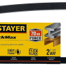 Ножовка по металлу STAYER MS350-BLACK-Max, металлическая обрезиненная рукоятка, натяжение 70 кг, 300 мм 15775 купить в Магнитогорске