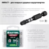 Биты для ударных шуруповертов KRAFTOOL Impact Pro TX 26195-30-50-S10 купить в Магнитогорске
