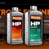 HP минеральное масло для 2-тактных двигателей 41500-1 купить в Магнитогорске