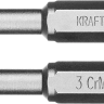 Биты KRAFTOOL X-Drive HEX Оберон 26127-3-50-2 купить в Магнитогорске