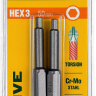 Биты KRAFTOOL X-Drive HEX Оберон 26127-3-50-2 купить в Магнитогорске