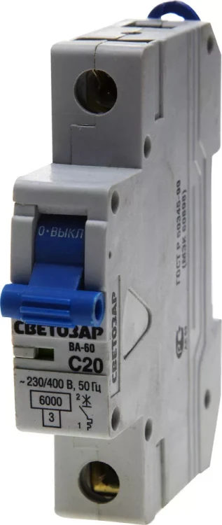 Выключатель автоматический СВЕТОЗАР 1-полюсный, 20 A, "C", откл. сп. 6 кА, 230 / 400 В SV-49061-20-C купить в Магнитогорске