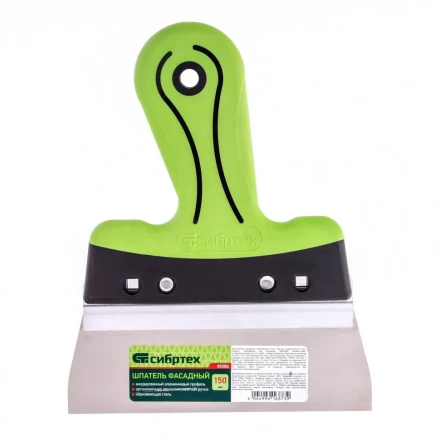 Шпатель фасадный нержавеющая сталь 150 мм двухкомпонентная ручка  Сибртех 85580 купить в Магнитогорске
