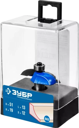 Фрезы фигирейные №2 серия ПРОФЕССИОНАЛ купить в Магнитогорске