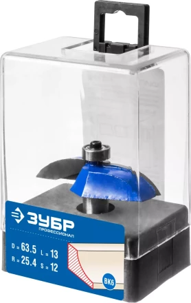 Фрезы фигирейные №2 серия ПРОФЕССИОНАЛ купить в Магнитогорске