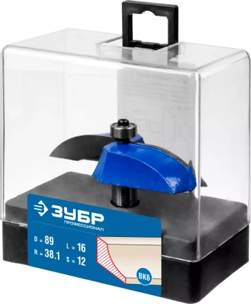 Фрезы фигирейные №2 серия ПРОФЕССИОНАЛ купить в Магнитогорске