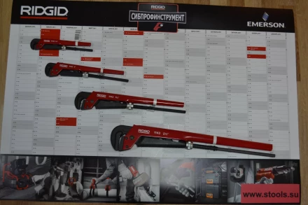 Газовый ключ 1144  27931 купить в Магнитогорске