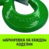 Крюк S-образный HITCH 1 т (SZ071339) купить в Магнитогорске